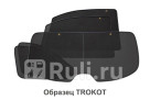 КАРКАСНЫЕ ШТОРКИ НА ЗАДНЮЮ ПОЛУСФЕРУ для Audi A1 8X TR1040-22