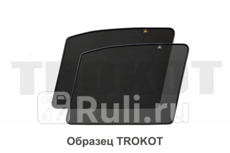 TR0823-04 - Каркасные шторки на передние двери укороченные (комплект) (TROKOT) BMW X6 F16 (2014-2019) для BMW X6 F16 (2014-2019), TROKOT, TR0823-04