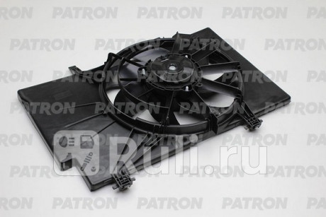 PFN152 - Вентилятор радиатора охлаждения (PATRON) Ford B-MAX (2012-2018) для Ford B-MAX (2012-2018), PATRON, PFN152