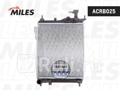 acrb025 - Радиатор охлаждения (MILES) Hyundai Getz (2005-2011) для Hyundai Getz (2005-2011) рестайлинг, MILES, acrb025