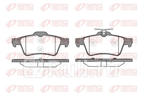 0842.20 - Колодки тормозные дисковые задние (REMSA) Mazda 3 BK хэтчбек (2003-2009) для Mazda 3 BK (2003-2009) хэтчбек, REMSA, 0842.20