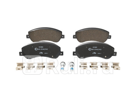 13.0460-3860.2 - Колодки тормозные дисковые передние (ATE) Volkswagen Crafter (2016-2019) для Volkswagen Crafter (2016-2020), ATE, 13.0460-3860.2