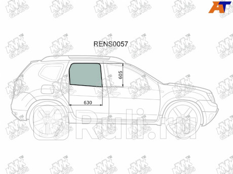 RENS0057 - Стекло двери задней правой (KMK) Renault Duster (2010-2015) для Renault Duster (2010-2015), KMK, RENS0057