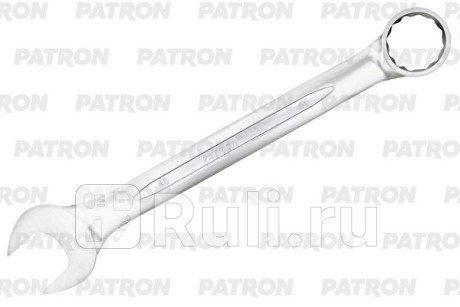 Ключ комбинированный 46 мм PATRON P-75546 для Автотовары, PATRON, P-75546