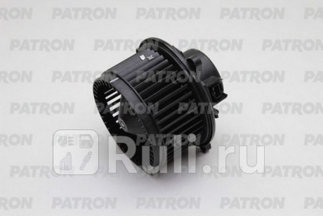 PFN207 - Мотор печки (PATRON) Opel Insignia рестайлинг (2013-2017) для Opel Insignia (2013-2017) рестайлинг, PATRON, PFN207
