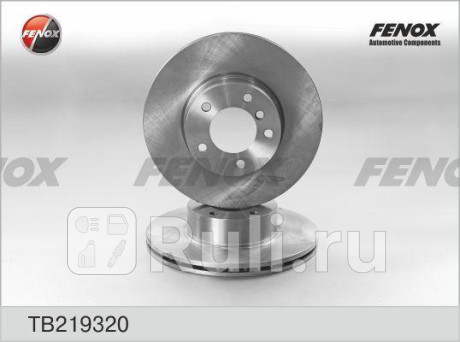 TB219320 - Диск тормозной передний (FENOX) BMW E90/E91 рестайлинг (2008-2012) для BMW 3 E90 (2008-2012) рестайлинг, FENOX, TB219320