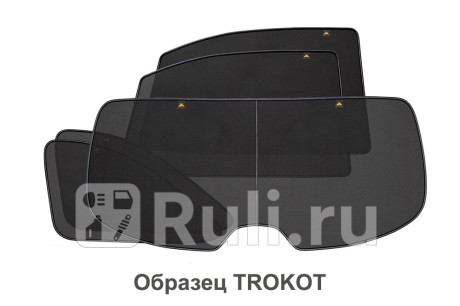 TR0744-22 - Каркасные шторки на заднюю полусферу (TROKOT) Opel Corsa D (2006-2011) для Opel Corsa D (2006-2011), TROKOT, TR0744-22
