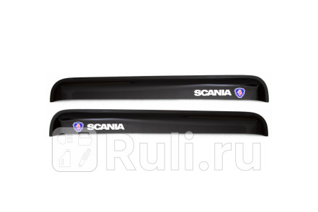 REINWV887 - Дефлекторы окон (2 шт.) (REIN) Scania 144 (1996-2020) (1996-2020) для Scania 144 (1996-2020), REIN, REINWV887