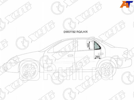 DW01192 RQ/LH/X - Стекло двери задней левой (форточка) (XYG) Chevrolet Cavalier (1995-2005) для Chevrolet Cavalier (1995-2005), XYG, DW01192 RQ/LH/X