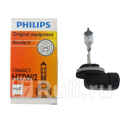 12060C1 - Лампа H27 (27W) PHILIPS для Автомобильные лампы, PHILIPS, 12060C1