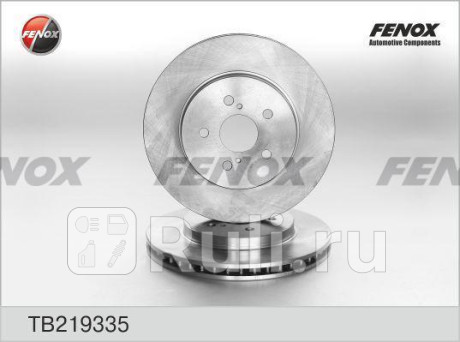 TB219335 - Диск тормозной передний (FENOX) Toyota Kluger 1 рестайлинг (2003-2007) для Toyota Kluger 1 (2003-2007) рестайлинг, FENOX, TB219335
