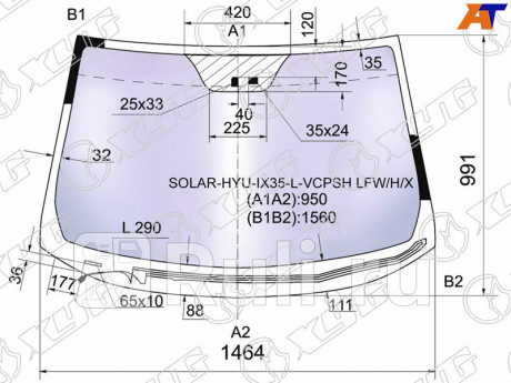 SOLAR-HYU-IX35-L-VCPSH LFW/H/X - Лобовое стекло (XYG) Hyundai Tucson 2 (2009-2015) для Hyundai Tucson 2 (2009-2015), XYG, SOLAR-HYU-IX35-L-VCPSH LFW/H/X