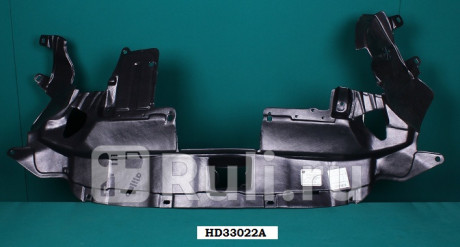 HD42098 - Пыльник двигателя (CrossOcean) Honda CR-V 3 (2009-2012) рестайлинг (2009-2012) для Honda CR-V 3 (2009-2012) рестайлинг, CrossOcean, HD42098