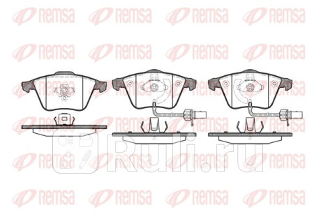 0964.12 - Колодки тормозные дисковые передние (REMSA) AUDI A8 D3 (2002-2010) для Audi A8 D3 (2002-2010), REMSA, 0964.12