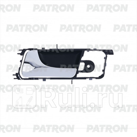 P20-1124L - Ручка передней левой двери внутренняя (PATRON) Chevrolet Lacetti хэтчбек (2004-2013) для Chevrolet Lacetti (2004-2013) хэтчбек, PATRON, P20-1124L