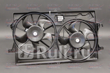 404220 - Вентилятор радиатора охлаждения (ACS TERMAL) Ford Focus 1 (2001-2005) для Ford Focus 1 (2001-2005) рестайлинг, ACS TERMAL, 404220