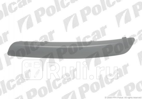 95130716 - Молдинг переднего бампера правый (Polcar) Volkswagen Golf 5 (2003-2009) для Volkswagen Golf 5 (2003-2009), Polcar, 95130716