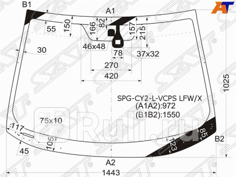 SPG-CY2-L-VCPS LFW/X - Лобовое стекло (SAT) Mitsubishi Lancer 10 (2015-2017) для Mitsubishi Lancer 10 (2015-2017) рестайлинг 2, SAT, SPG-CY2-L-VCPS LFW/X