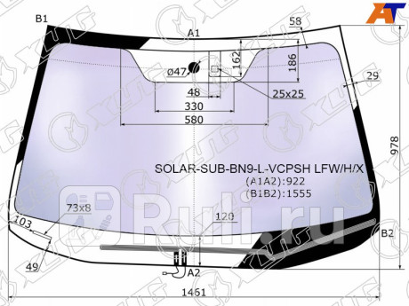 SOLAR-SUB-BN9-L-VCPSH LFW/H/X - Лобовое стекло (XYG) Subaru Outback BS (2014-2021) для Subaru Outback BS (2014-2021), XYG, SOLAR-SUB-BN9-L-VCPSH LFW/H/X