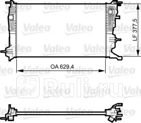 735607 - Радиатор охлаждения (VALEO) Renault Megane 3 (2008-2014) для Renault Megane 3 (2008-2014), VALEO, 735607