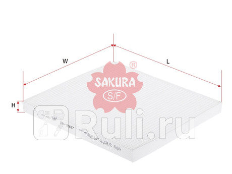 CA2807 - Фильтр салонный (SAKURA) Kia Cerato 3 YD рестайлинг (2016-2020) для Kia Cerato 3 YD (2016-2020) рестайлинг, SAKURA, CA2807
