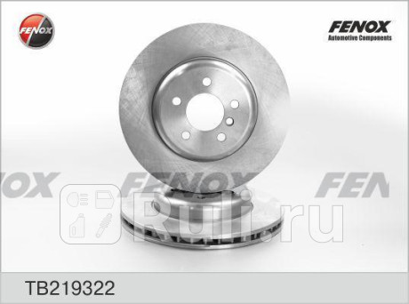 TB219322 - Диск тормозной передний (FENOX) BMW 5 F10 (2009-2017) для BMW 5 F10 (2009-2017), FENOX, TB219322