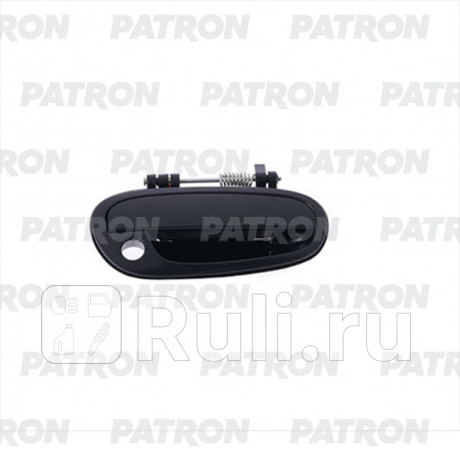 P20-0174R - Ручка передней правой двери наружная (PATRON) Chevrolet Lacetti хэтчбек (2004-2013) для Chevrolet Lacetti (2004-2013) хэтчбек, PATRON, P20-0174R