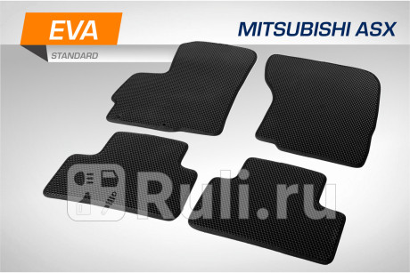 6400201 - Коврики в салон 4 шт. (AutoFlex) Mitsubishi ASX (2016-2020) для Mitsubishi ASX (2016-2020), AutoFlex, 6400201