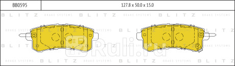 Колодки тормозные дисковые задние nissan patrol 10- BLITZ BB0595  для прочие, BLITZ, BB0595