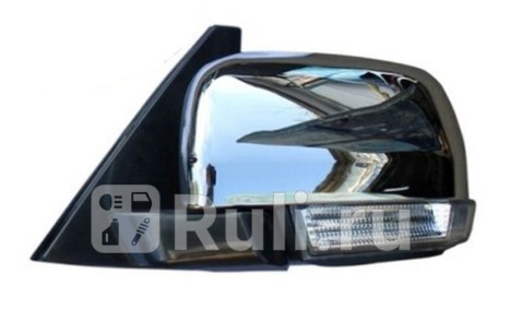 Зеркало левое для Mitsubishi Pajero 4 (2006-2022), Forward, MBPAJ07-450-L