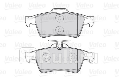 301783 - Колодки тормозные дисковые задние (VALEO) Mazda 3 BK седан (2003-2009) для Mazda 3 BK (2003-2009) седан, VALEO, 301783
