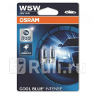 Лампа W5W (5W) OSRAM Cool Blue Hyper Intense 4300K 2825HCBI-02B