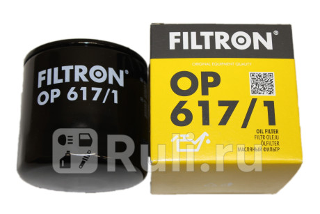 OP 617/1 - Фильтр масляный (FILTRON) Hyundai Tucson 3 (2015-2020) для Hyundai Tucson 3 (2015-2021), FILTRON, OP 617/1