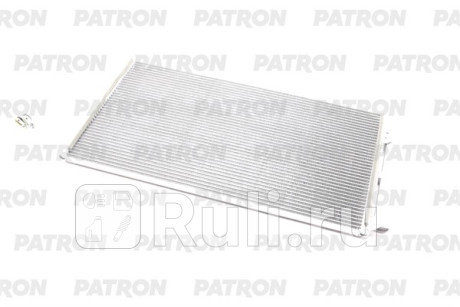 PRS1331 - Радиатор кондиционера (PATRON) Hyundai Sonata 6 (2009-2014) для Hyundai Sonata 6 (2009-2014), PATRON, PRS1331