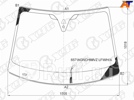 6571AGNCHIMVZ LFW/H/X - Лобовое стекло (XYG) Peugeot 3008 (2016-2020) для Peugeot 3008 (2016-2020), XYG, 6571AGNCHIMVZ LFW/H/X