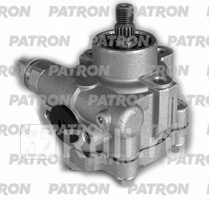 PPS088 - Насос гур (PATRON) Mazda Tribute (2000-2004) для Mazda Tribute (2000-2004), PATRON, PPS088