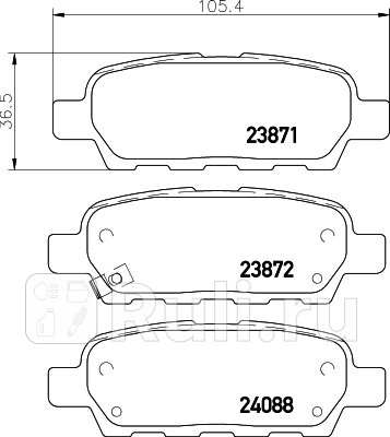 NP2004 - Колодки тормозные дисковые задние (NISSHINBO) Nissan X-Trail T32 (2013-2016) для Nissan X-Trail T32 (2013-2016), NISSHINBO, NP2004