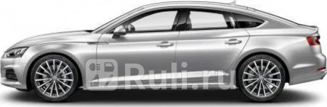 E0403DS - Фаркоп (Aragon) Audi A4 B9 (2015-2021) для Audi A4 B9 (2015-2021), Aragon, E0403DS