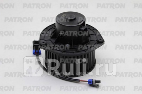 PFN328 - Мотор печки (PATRON) Lada 2111 (1997-2009) для Lada 2111 (1997-2009), PATRON, PFN328