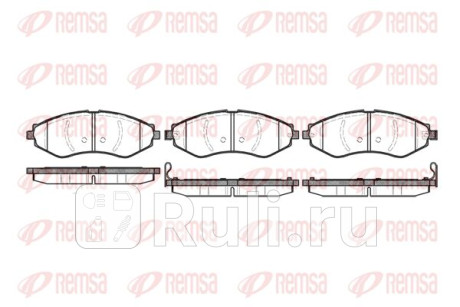 0645.22 - Колодки тормозные дисковые передние (REMSA) Chevrolet Rezzo (2000-2008) для Chevrolet Rezzo (2000-2008), REMSA, 0645.22