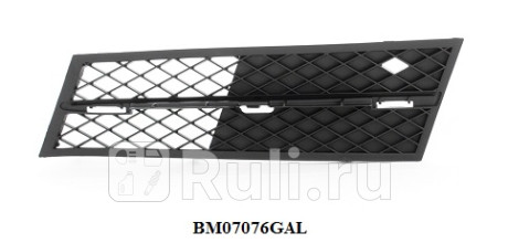 BM07076GAL - Решетка переднего бампера левая (TYG) BMW 5 F10 (2009-2013) для BMW 5 F10 (2009-2017), TYG, BM07076GAL