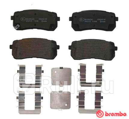P 30 080 - Колодки тормозные дисковые задние (BREMBO) Hyundai Starex (2007-2018) для Hyundai Starex (H1) (2007-2018), BREMBO, P 30 080