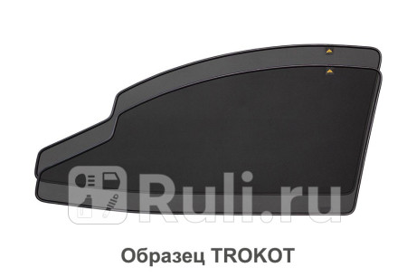 TR0831-05 - Каркасные шторки на передние двери (с вырезами) (TROKOT) Audi Q7 (2015-2019) для Audi Q7 (2015-2021), TROKOT, TR0831-05