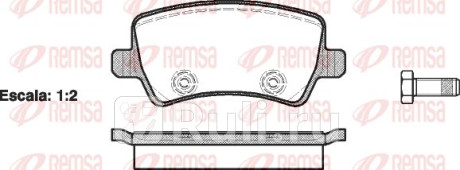 1236.00 - Колодки тормозные дисковые задние (REMSA) Range Rover Evoque (2011-2018) для Range Rover Evoque (2011-2018), REMSA, 1236.00