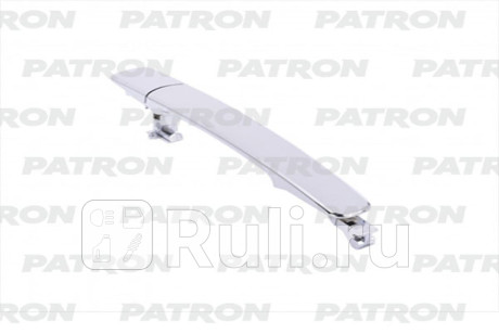 P20-1486 - Ручка двери наружная (кроме водительской) (PATRON) Infiniti FX 35 (2002-2009) для Infiniti FX S50 (2002-2009), PATRON, P20-1486