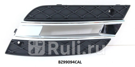 BZ99094CAL - Накладка ходового огня левая (TYG) Mercedes W164 (2008-2011) для Mercedes ML W164 (2005-2011), TYG, BZ99094CAL