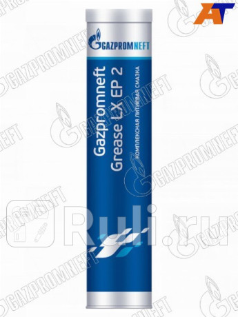 Смазка gazpromneft grease lx ep 2 400г (синий) GAZPROMNEFT 2389906876 для Автотовары, GAZPROMNEFT, 2389906876