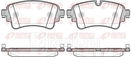 1669.08 - Колодки тормозные дисковые задние (REMSA) Audi Q5 (2017-2020) для Audi Q5 (2017-2021), REMSA, 1669.08