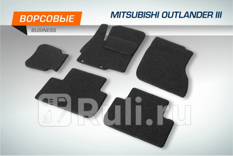 5400101 - Коврики в салон 5 шт. (AutoFlex) Mitsubishi Outlander рестайлинг (2015-2021) для Mitsubishi Outlander 3 (2015-2021) рестайлинг, AutoFlex, 5400101