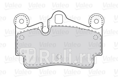 301770 - Колодки тормозные дисковые задние (VALEO) Audi Q7 (2005-2009) для Audi Q7 (2005-2009), VALEO, 301770